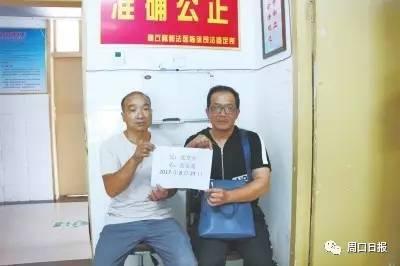 河南淮阳县最新新闻，城市发展与民生改善的新篇章启动