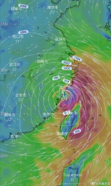 宁德台风最新动态，全方位应对台风威胁，保障人民生命财产安全