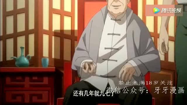 镇坛之宝最新杀三肖揭秘，神秘策略与犯罪真相探秘